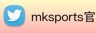mksports官网地址 Logo